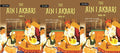 The Ain I Akbari 3 Vols. Set - Gyan Books | Grocsy
