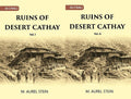 Ruins Of Desert Cathay: Personal Narrative of Explorations in Central Asia and Western Most China 2 Vols. Set - Gyan Books | Grocsy