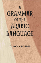 A Grammar Of The Arabic Language - Gyan Books | Grocsy