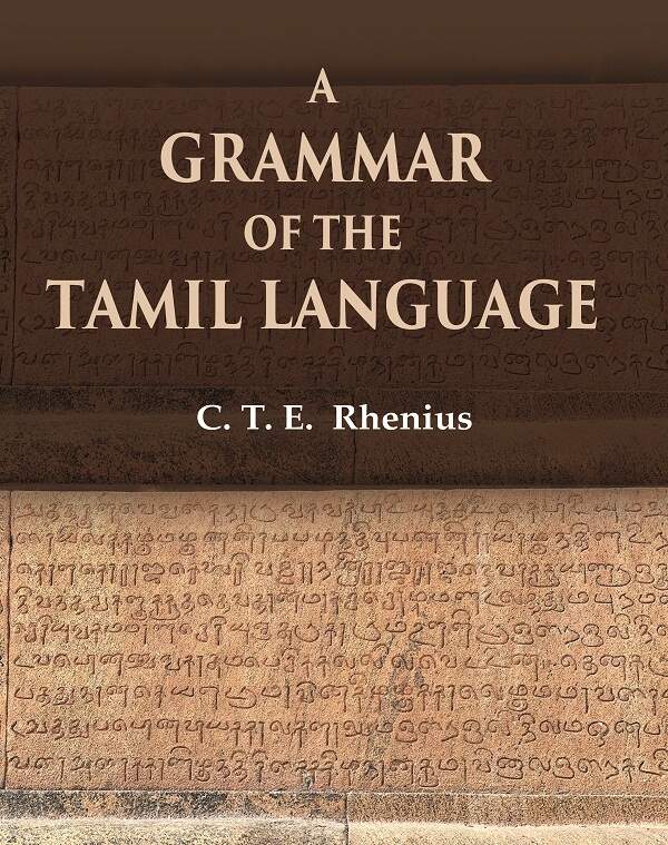A Grammar of the Tamil Language - Gyan Books | Grocsy