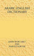 Arabic-English Dictionary - Gyan Books | Grocsy