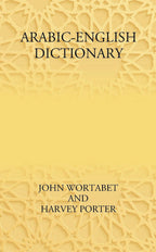 Arabic-English Dictionary - Gyan Books | Grocsy