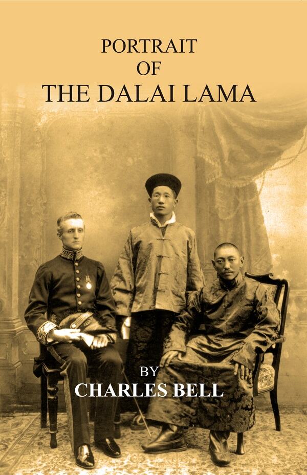 Portrait Of The Dalai Lama - Gyan Books | Grocsy