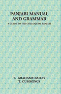 Panjabi Manual And Grammar - Gyan Books | Grocsy