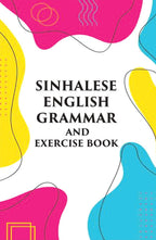 Sinhalese-English Grammar And Excercise Book - Gyan Books | Grocsy