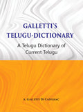 Galletti's Telugu Dictionary: A Dictionary Of Current Telugu - Gyan Books | Grocsy