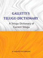 Galletti's Telugu Dictionary: A Dictionary Of Current Telugu - Gyan Books | Grocsy