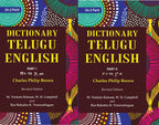 Dictionary Telugu-English 2 Part Set - Gyan Books | Grocsy