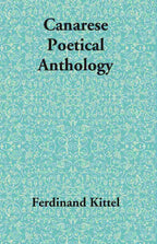 Canarese Poetical Anthology - Gyan Books | Grocsy
