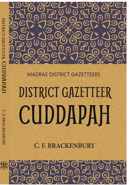 Madras District Gazetteers District Gazetteer Cuddapah 6th - Gyan Books | Grocsy