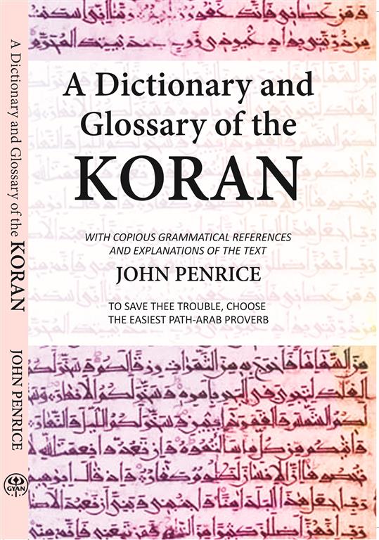 A Dictionary And Glossary Of The Kor-An - Gyan Books | Grocsy