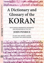 A Dictionary And Glossary Of The Kor-An - Gyan Books | Grocsy