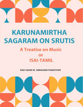 Karunamirtha Sagaram On Srutisa - Gyan Books | Grocsy
