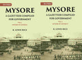 Mysore: A Gazetteer Compiled For Government 2 Vols. Set - Gyan Books | Grocsy