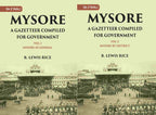 Mysore: A Gazetteer Compiled For Government 2 Vols. Set - Gyan Books | Grocsy