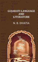 Gujarati Language and Literature - Gyan Books | Grocsy