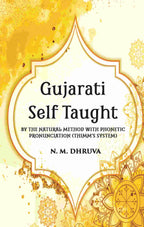 Gujarati Self Taught (Thimm’s System) - Gyan Books | Grocsy