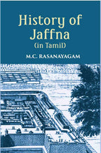 History Of Jaffna - Gyan Books | Grocsy