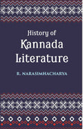 History Of Kannada Literature: (Readership Lectures) - Gyan Books | Grocsy