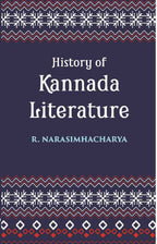 History Of Kannada Literature: (Readership Lectures) - Gyan Books | Grocsy