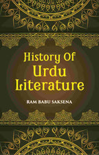 A History Of Urdu Literature - Gyan Books | Grocsy