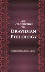 An Introduction To Dravidian Philology - Gyan Books | Grocsy