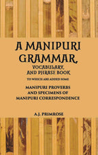 A Manipuri Grammar, Vocabulary, And Phrase Book - Gyan Books | Grocsy