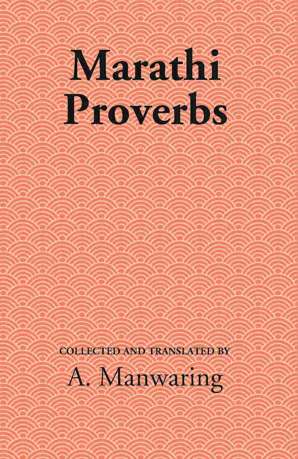 Marathi Proverbs - Gyan Books | Grocsy