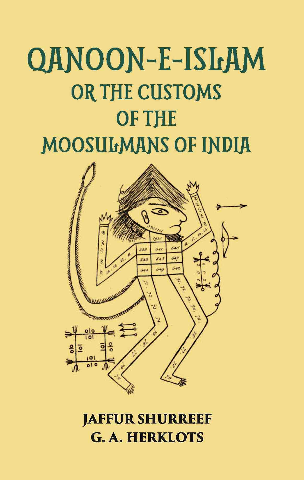 Qanoon-E-Islam Or The Customs Of The Moosulmans Of India - Gyan Books | Grocsy