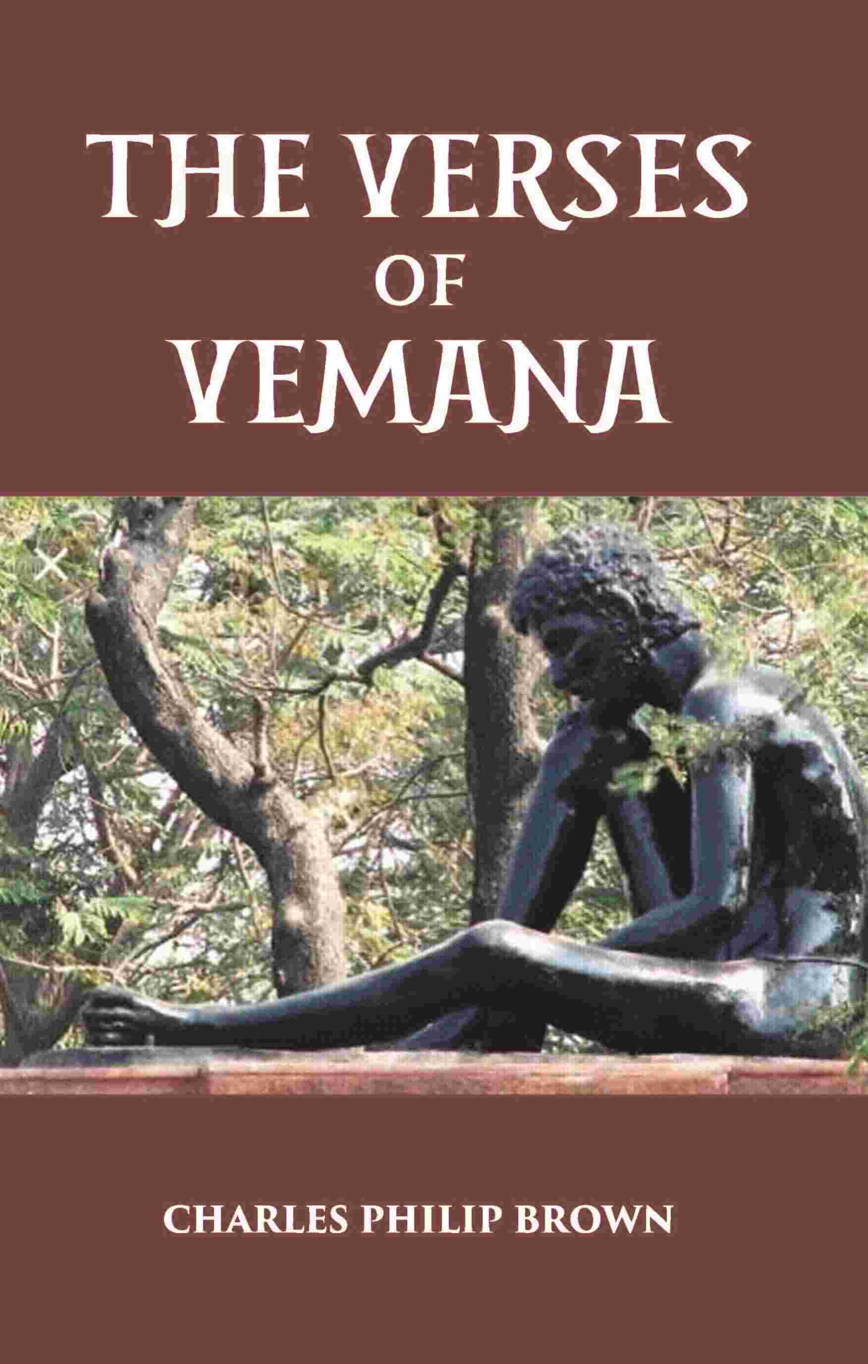 Verses of Vemana - Gyan Books | Grocsy