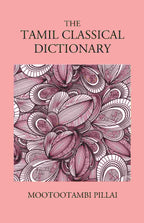 The Tamil Classical Dictionary - Gyan Books | Grocsy