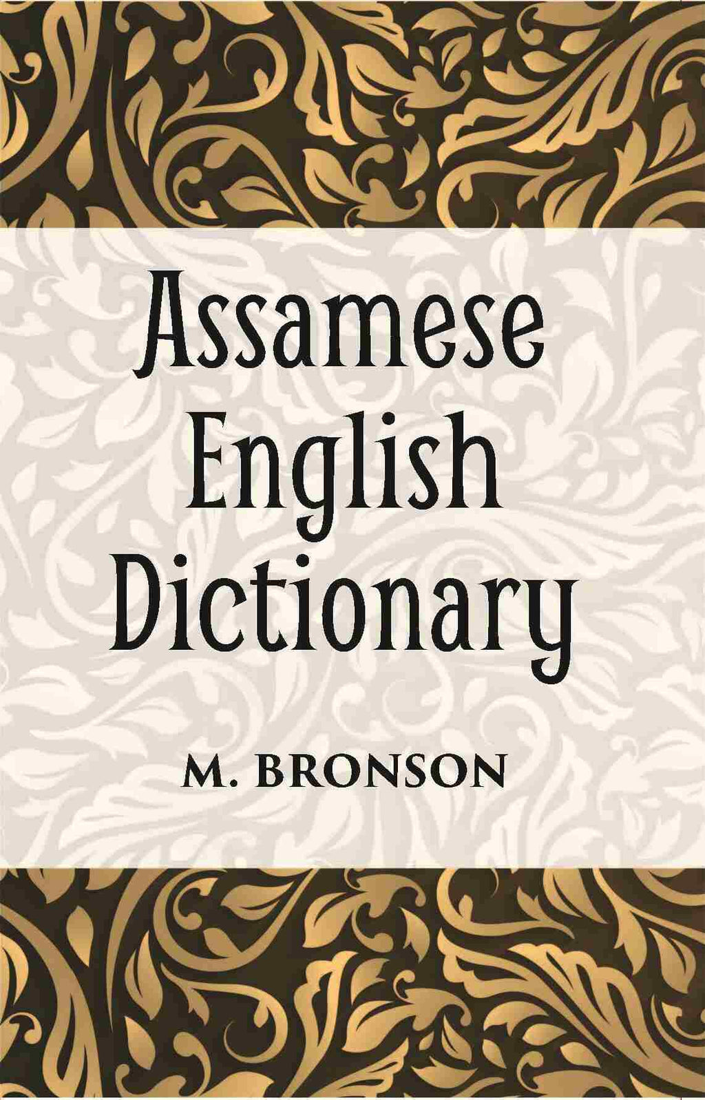 Assamese And English Dictionary - Gyan Books | Grocsy