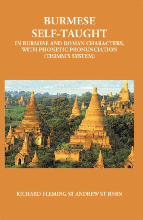 Burmese Self Taught (In Burmese And Roman Characters) - Gyan Books | Grocsy