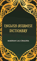 English-Assamese Dictionary - Gyan Books | Grocsy