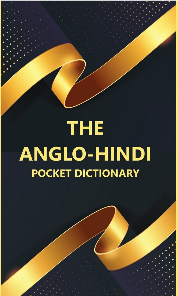 The Anglo-Hindi Pocket Dictionary - Gyan Books | Grocsy