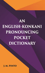 An English-Konkani Pronouncing Pocket Dictionary - Gyan Books | Grocsy