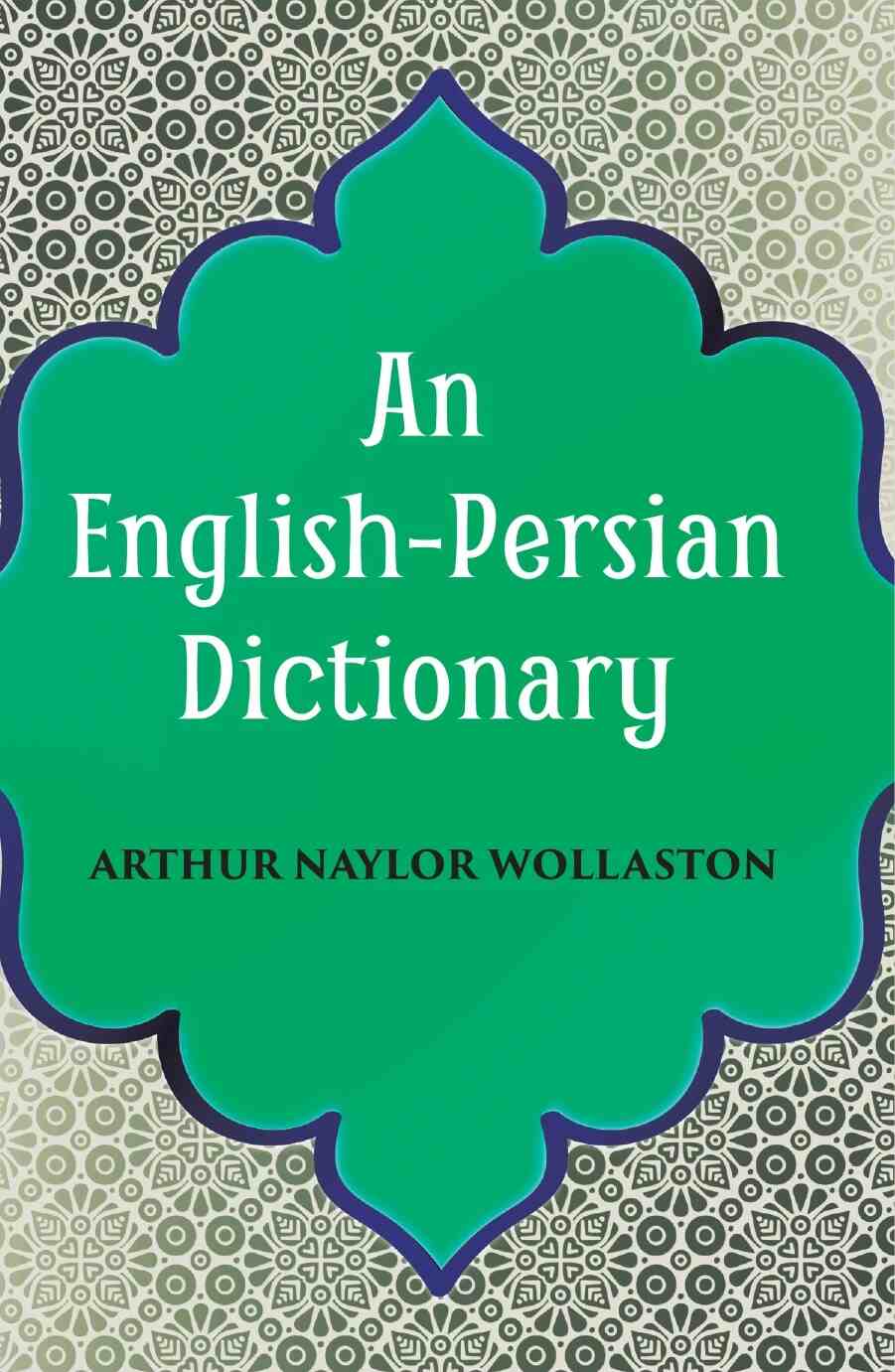 An English-Persian Dictionary - Gyan Books | Grocsy