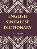 An English Sinhalese Dictionary - Gyan Books | Grocsy