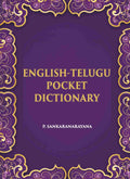 English-Telugu Pocket Dictionary - Gyan Books | Grocsy