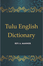 Tulu English Dictionary - Gyan Books | Grocsy