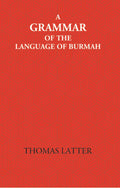 A Grammar Of The Language Of Burmah - Gyan Books | Grocsy