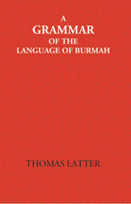 A Grammar Of The Language Of Burmah - Gyan Books | Grocsy