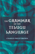 The Grammar Of The Telugu Language - Gyan Books | Grocsy