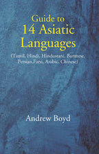 Guide To 14 Asiatic Languages - Gyan Books | Grocsy