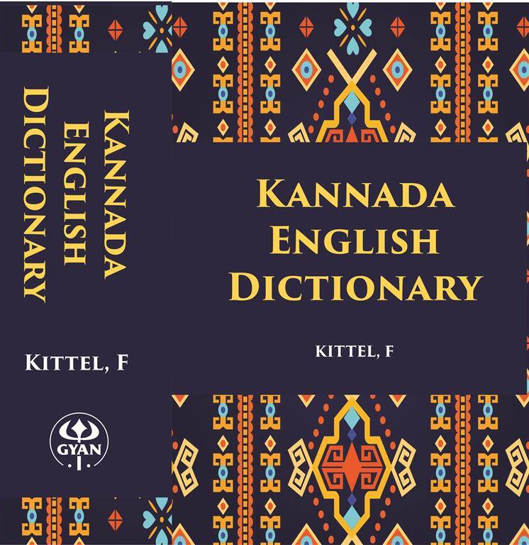 Kannada-English Dictionary - Gyan Books | Grocsy