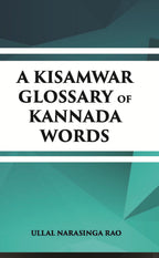 A Kisamwar Glossary Of Kannada Words - Gyan Books | Grocsy