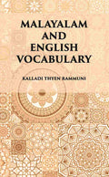 A Vocabulary Malayalam And English - Gyan Books | Grocsy