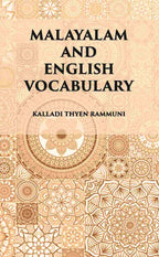 A Vocabulary Malayalam And English - Gyan Books | Grocsy