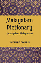 A Malayalam Dictionary - Gyan Books | Grocsy
