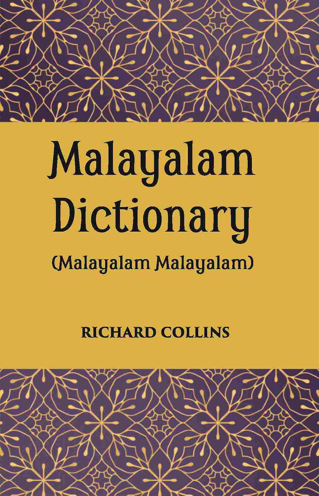 A Malayalam Dictionary - Gyan Books | Grocsy